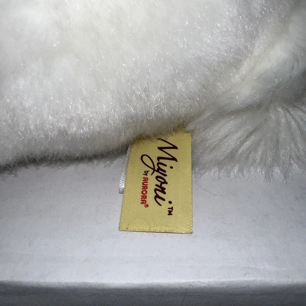 Aurora‎ Miyoni Lop Eared Bunny Rabbit Plush Stuff Toy Cream w/Tan Ears